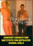 Discipline in Russia Vol 26