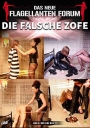 DGO14 Die falsche Zofe