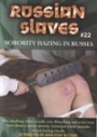 Grausame Initiationsriten auf einer Mädchenschule Russian Slaves