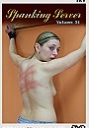 Spankingserver Vol. 31 - Edition: bare back whipping 11